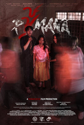 PAMANA Official Poster (2) In collaboration with @pyonpyutsu